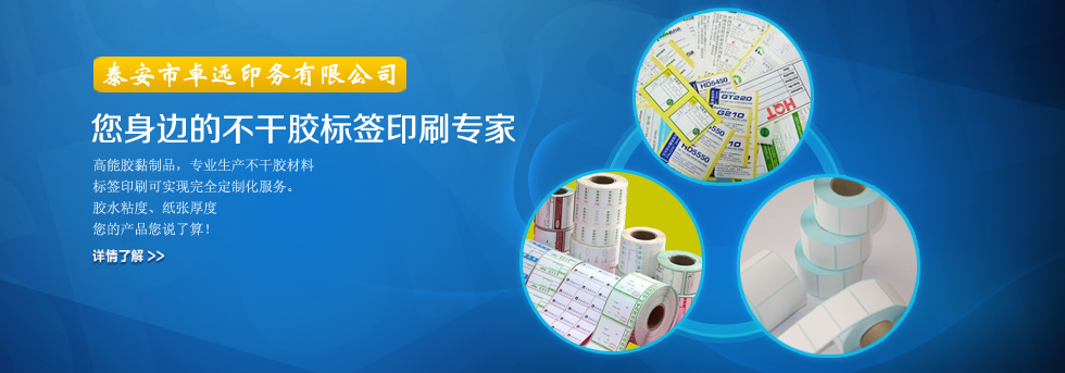 柴油發(fā)電機(jī)組